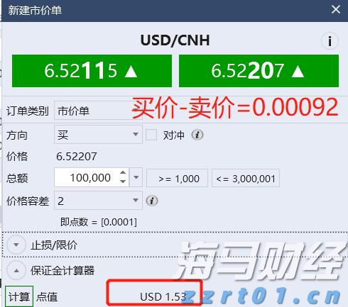 大阪世博会中国馆已累计接待观众超130万人