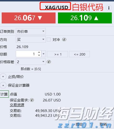 文化和旅游部组织开展暑期文化和旅游领域暗访工作