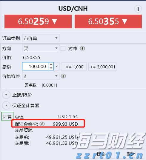 加开！本周末深圳铁路加开这些方向的旅客列车→