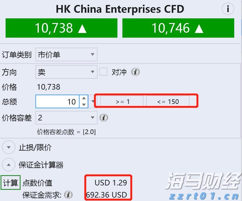 超300万人次！暑运白云机场口岸进出境人员比增14%