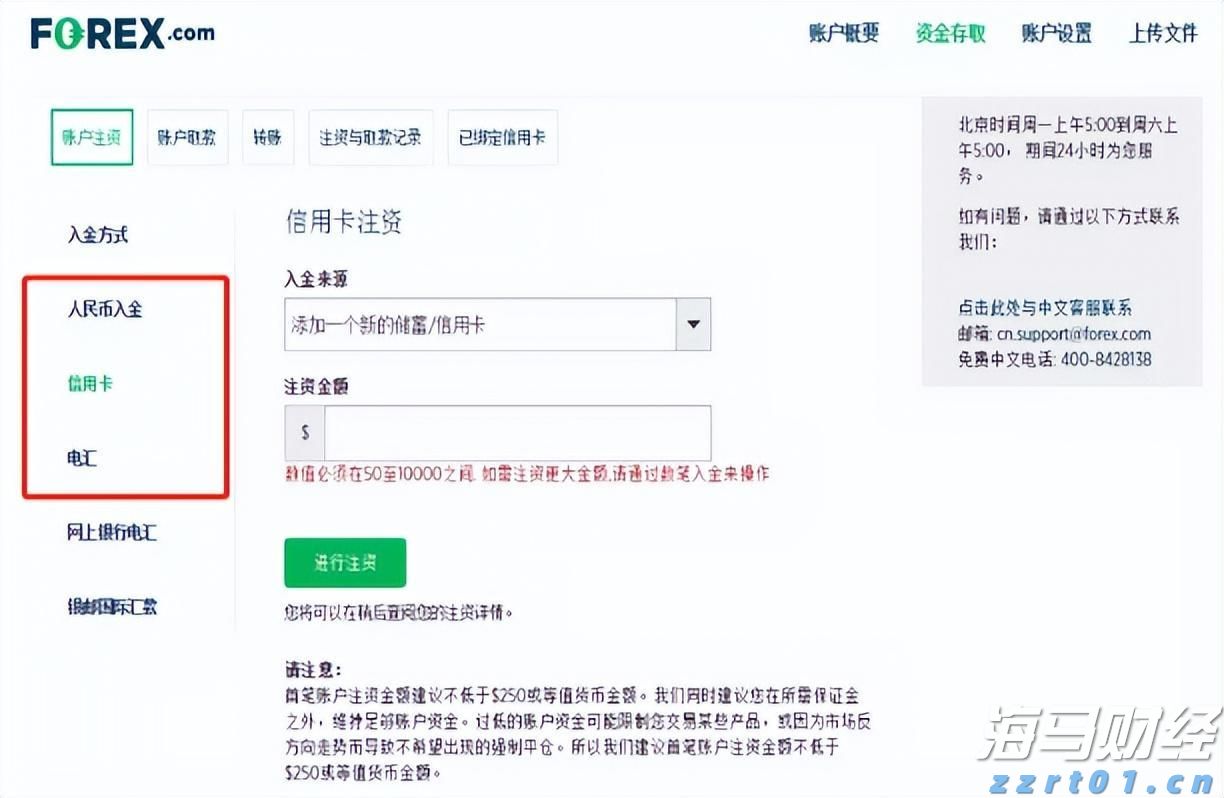 云南省市场监管局开展春耕化肥保供稳价专项行动