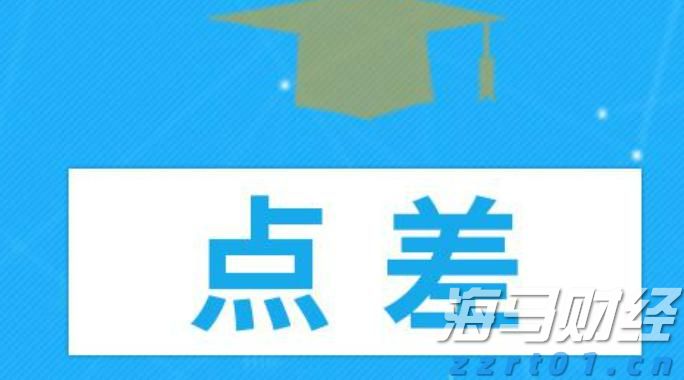 丰顺、兴宁、梅县、平远、五华暴雨预警解除