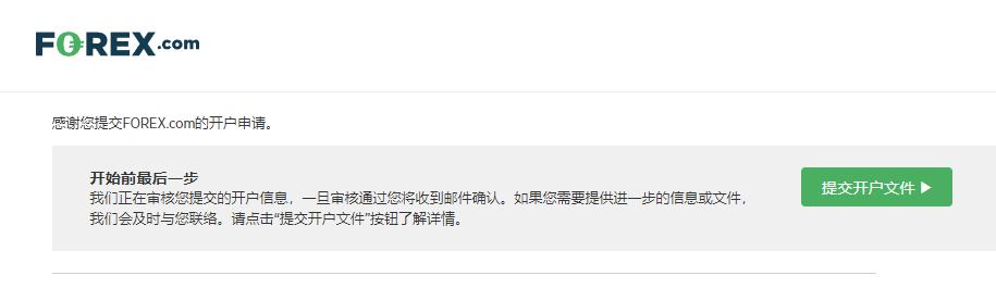 张家口市车宝明、司珍荣登“河北好人榜”