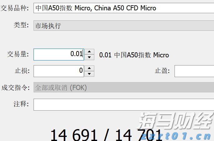 东莞发力潮玩和动漫产业 计划拿出1.2亿元产业扶持资金