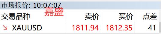 广东部署开展2024年价监竞争“清网守护”专项行动