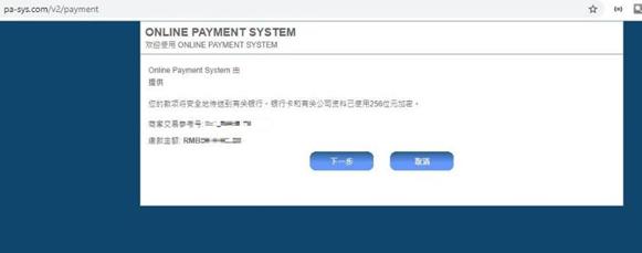 云南省市场监管局广告监测中心圆满完成2023年广告监测工作