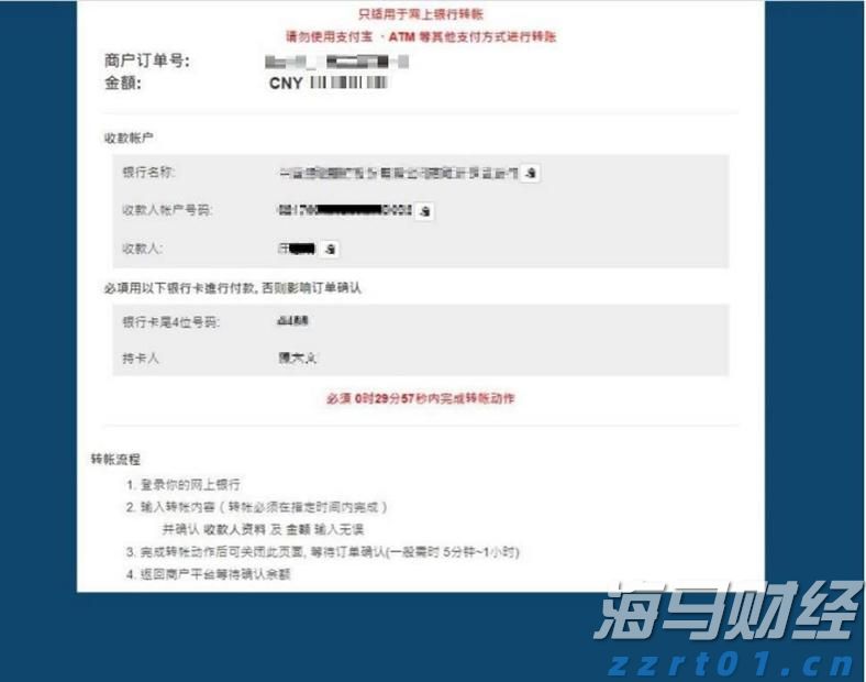 海南省市场监管局深入开展民生领域案件查办“铁拳”行动