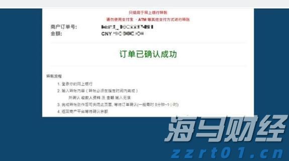 A股市场更新 | 证监会明确政策！全力支持市场稳定与上市公司投资价值提升