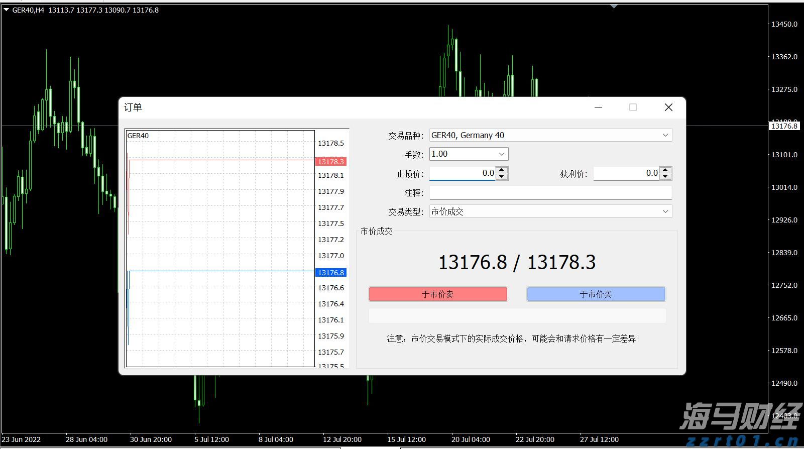 好生活，享平安！中国平安“三省工程”发布“享平安”客户权益体系，覆盖体教文健四大场景