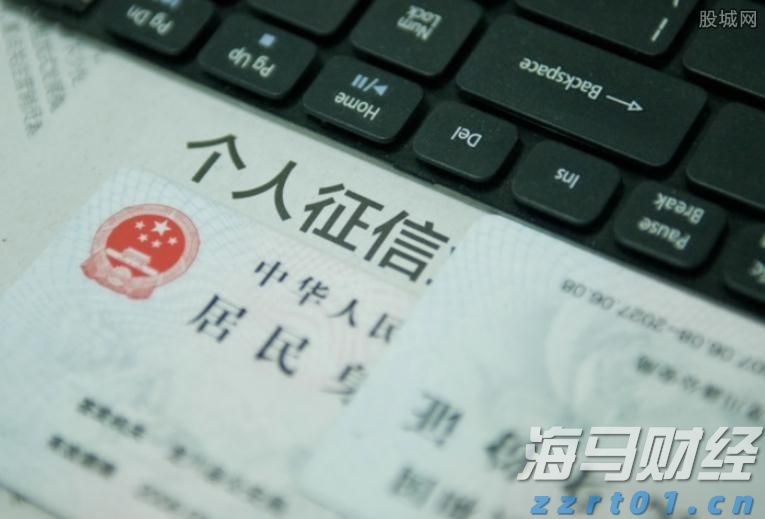 软银在AI投资中获利：Q1净利达29亿美元，超出预期