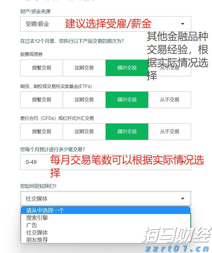 四川省市场监管局提醒：警惕电动削笔机、“网红”玩具看不见的风险！
