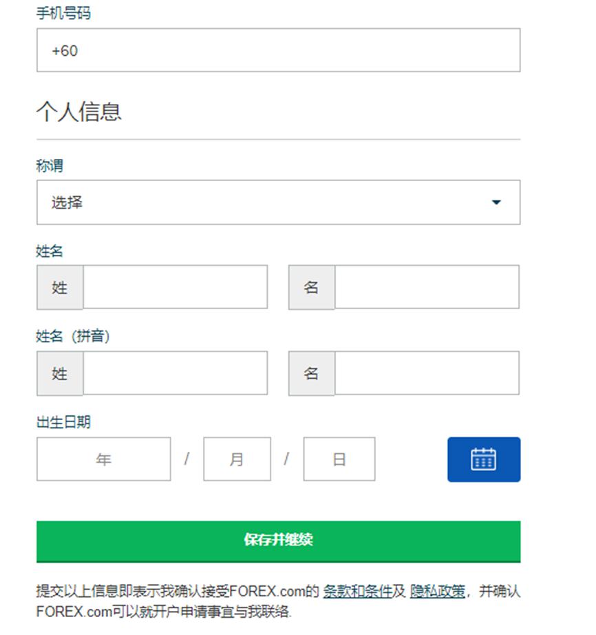 7月各线城市商品住宅销售价格环比下降，同比降幅整体收窄