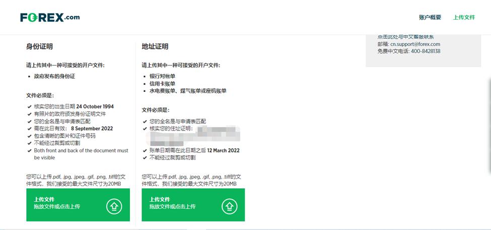 我国新能源汽车产销量连续10年保持全球第一