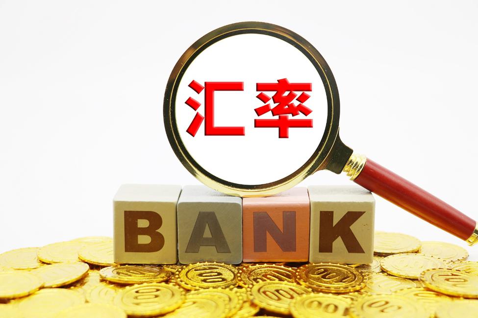 河北省开展专项监督行动！发现违法违规请举报！