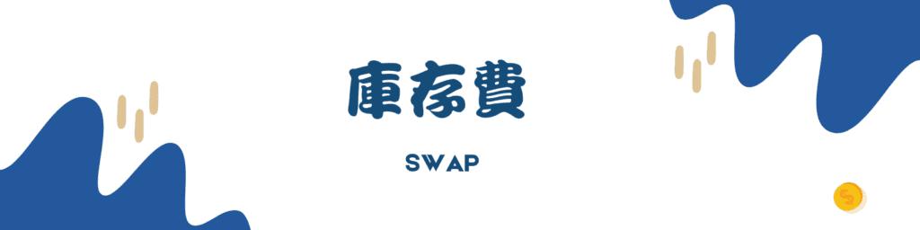 新疆推行棉花质量补贴进一步擦亮“新疆棉花”金字招牌