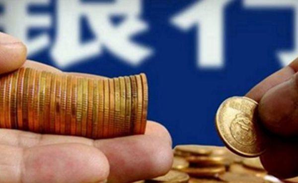 兴业银行信用卡深耕“消保土壤”，让民生幸福“枝繁叶茂”