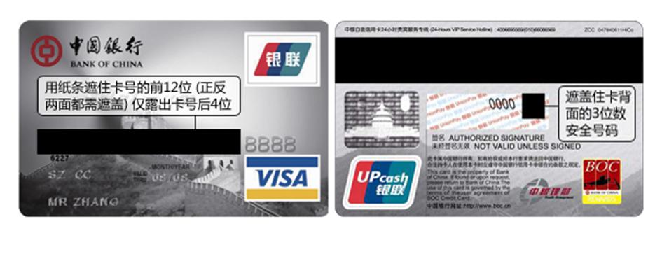 理文化工(00746)发布中期业绩 盈利上升36.0%至3.27亿港元 中期息每股19.5港仙