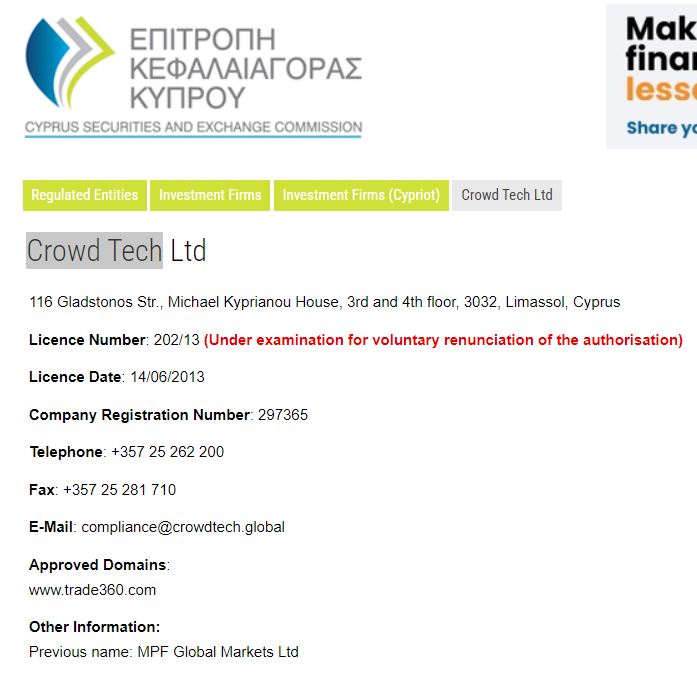 港南区博易特智能家居产业园设备安装进入冲刺阶段