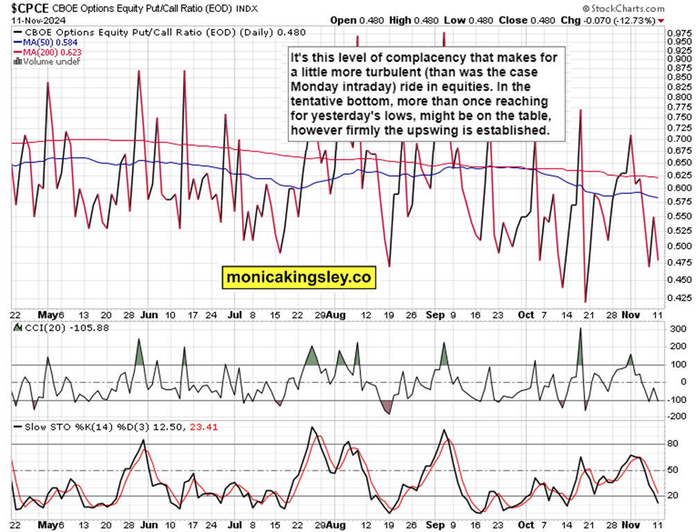 国家统计局:7月份国民经济继续稳中有进